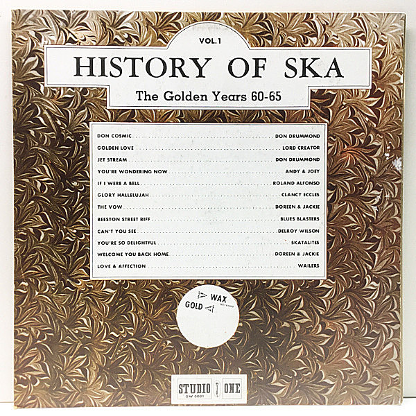 レコードメイン画像：【黄金期のヴィンテージ・スカ傑作集】JA盤 History Of Ska Vol. 1 - Golden Years 60-65 (Studio One) Lord Creator, Skatalites, Wailers