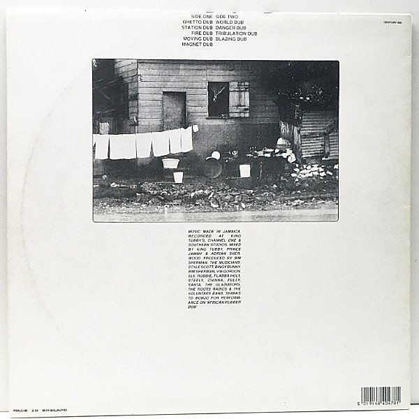 BIM SHERMAN / Ghetto Dub (LP) / Century | WAXPEND RECORDS