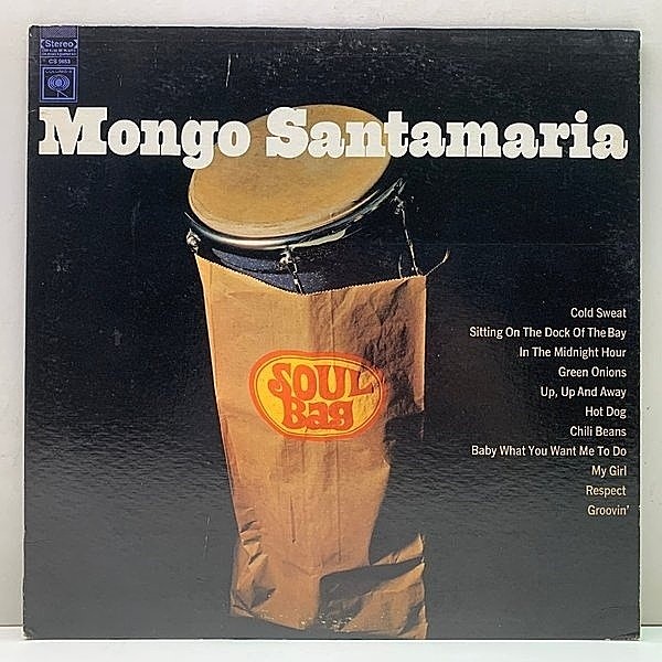 レコードメイン画像：w/ Bernard Purdie【ドラムブレイク！JBカヴァー】良好!! 初版 2eye 米オリジナル MONGO SANTAMARIA Soul Bag ('68 Columbia) Drum Break