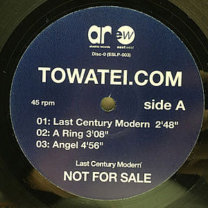 TOWA TEI / Last Century Modern (12) / EastWest | WAXPEND RECORDS