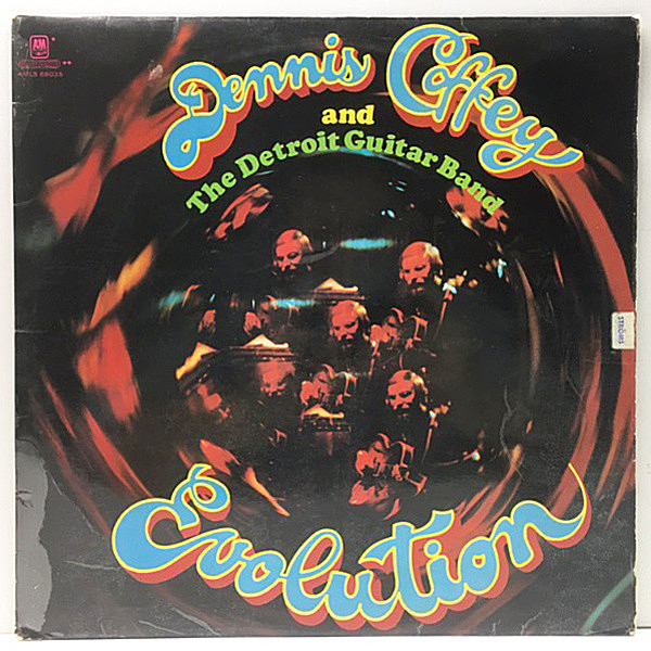 レコードメイン画像：【U.B.B. 古典ブレイク RARE GROOVE】UKオリジナル DENNIS COFFEY AND THE DETROIT GUITAR BAND Evolution (A&M) コーティング仕様