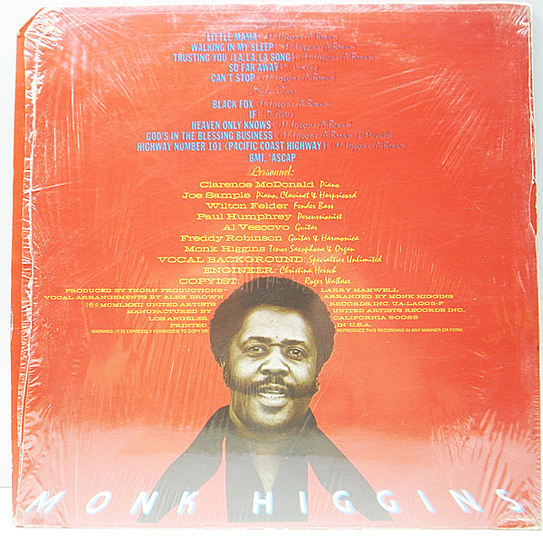 MONK HIGGINS / Little Mama (LP) / United Artists | WAXPEND