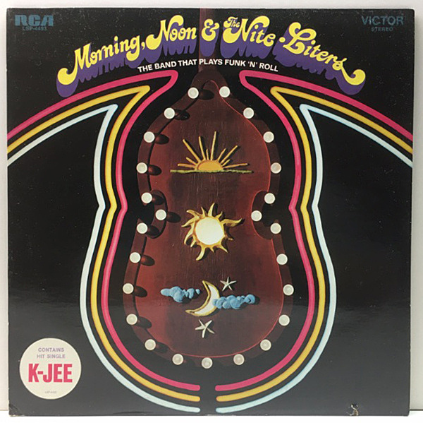 LANDCESTORS NITE LITE レコード LANDCESTORS | NITE LITE | SUNARKRECORDS