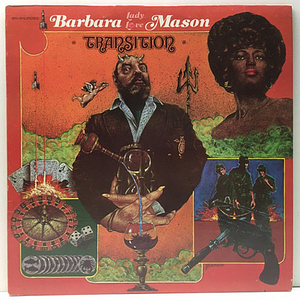 レコードメイン画像：良好!! USオリジナル BARBARA MASON Transition ('74 Buddah) 魅惑のメロウ・ステッパー World In A Crisis など収録の人気盤