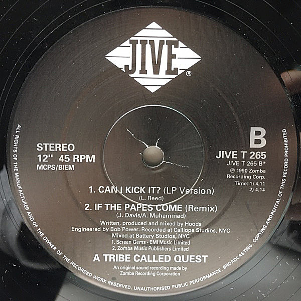 A Tribe Called Quest Can I Kick It? レコード A Tribe Called Quest – Can I Kick It? – Vinyl (12