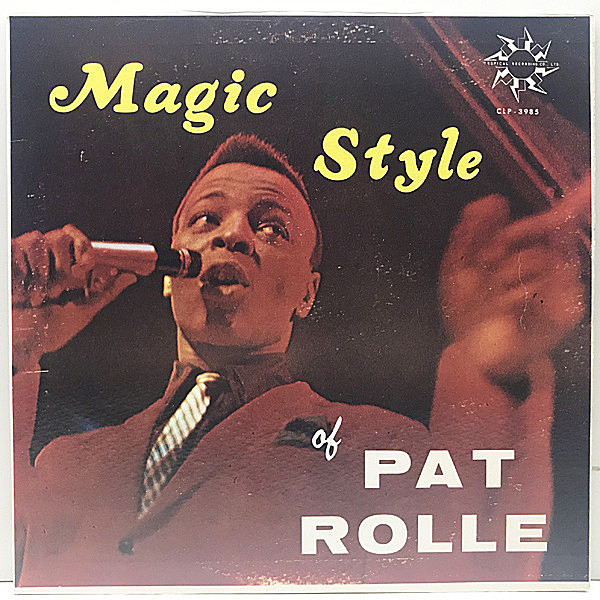 レコードメイン画像：【バハマのNAT KING COLE】MONO 深溝 USオリジナル PAT ROLLE Magic Style Of Pat Rolle パット・ロール 人気盤 Love ほか スタンダード集