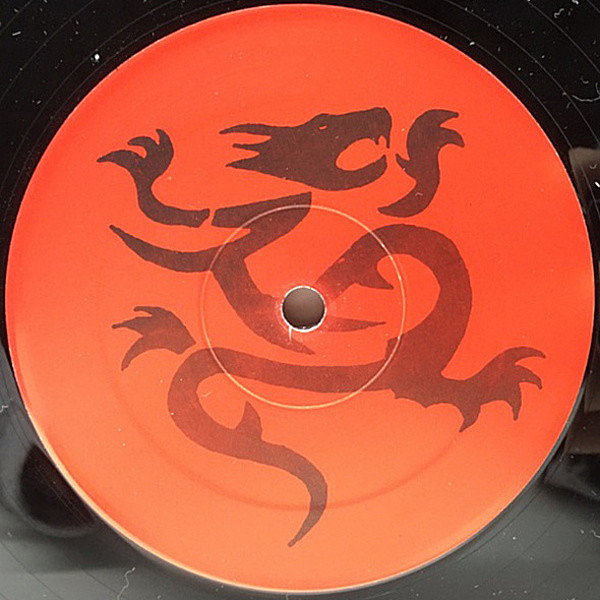 Mobb Deep's 'Young Love' sample of Prince's 'If I Was Your