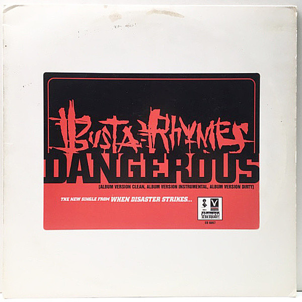 レコードメイン画像：プロモ 12'' 良好盤!! USオリジナル BUSTA RHYMES Dangerous ('97 Elektra ED 6057) アルバム When Disaster Strikes... からのPromo Cut