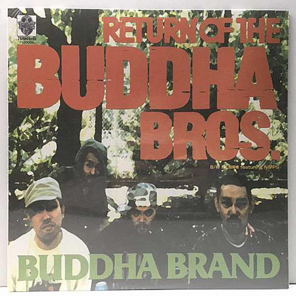 レコードメイン画像：貴重!シールド未開封! '99年 原盤 BUDDHA BRAND Return Of The Buddha Bros. ILL 伝道者 Denshousha (feat. NIPPS) ブッダ・ブランド