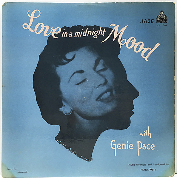 イマンシペイション<完全生産限定盤>レコード新品未使用 GENIE PACE / Love In A Midnight Mood (LP) / Jade | WAXPEND