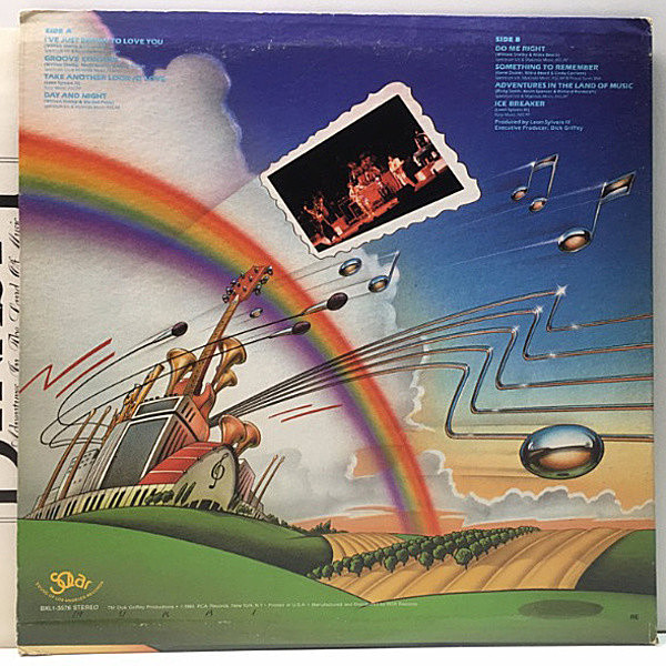 【LP】THE MUSIC / THE MUSIC レコード 千昌夫 - 千昌夫です/愛の詩をどうぞ / VG / LP, Album | eBay