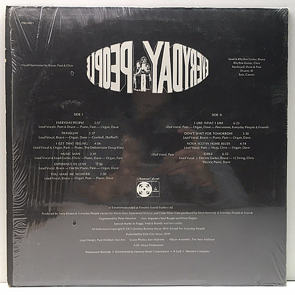 SCC/ All Day Everyday レコード EVERYDAY PEOPLE / Same (LP) / Paramount | WAXPEND RECORDS