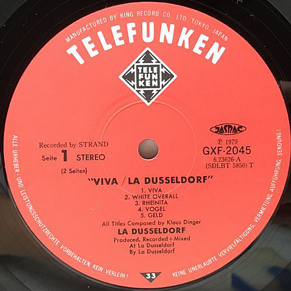 LA DUSSELDORF / Viva (LP) / Telefunken | WAXPEND RECORDS