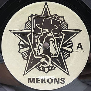 レコードサブ画像：3