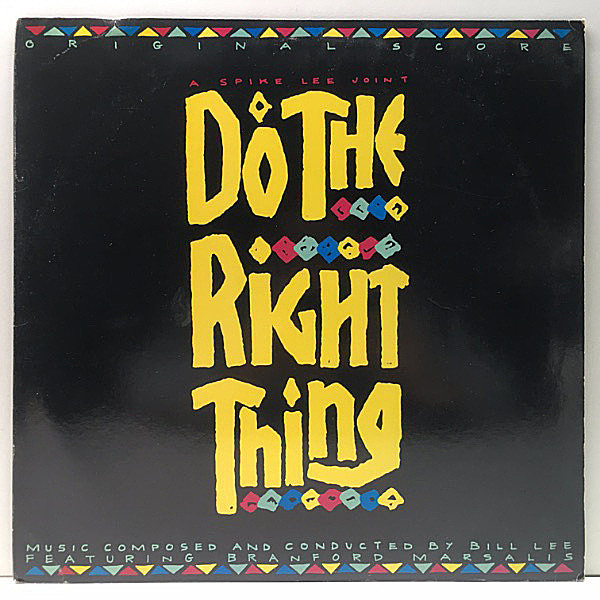 レコードメイン画像：【BRANFORD MARSALIS, TERENCE BLANCHARD】プロモ 美盤!! 希少 '89年 USオリジナル『Do The Right Thing - Original Score』Lpは珍しいです