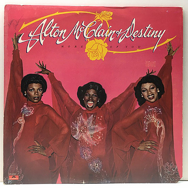 レコードメイン画像：良好盤!! USオリジナル ALTON McCLAIN & DESTINY More Of You ('80 Polydor) アルトン・マックレイン＆デスティニー Disco, Soul 名盤 Lp
