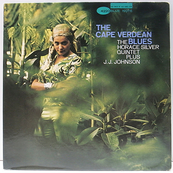 レコードメイン画像：良好品!! MONO 1st NEWYORK VANGELDER刻印 USオリジナル HORACE SILVER The Cape Verdean Blues (Blue Note BLP 4220) Joe Henderson ほか