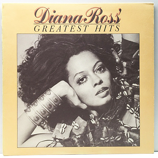 レコードメイン画像：【モータウン期の名曲満載！全てがクラシック】USオリジナル DIANA ROSS Greatest Hits ('76 Motown) ダイアナ・ロス ベスト・アルバム Lp