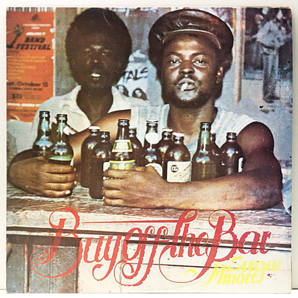 レコードメイン画像：JAオンリー Lp SUGAR MINOTT Buy Off The Bar (Sonic Sounds) Frontline ほか George Phangプロデュース 80's ミニマル・ダビーな好盤