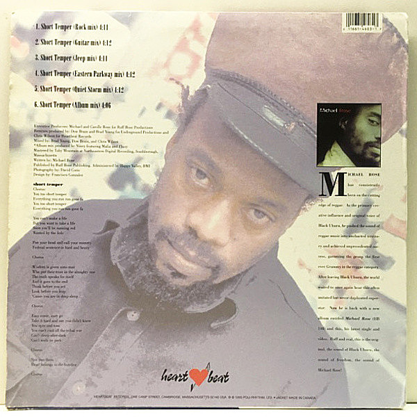 米12” Michael Rose Short Temper HB4603 Heartbeat Records (2) /00250 MICHAEL ROSE / Short Temper (12) / Heartbeat | WAXPEND RECORDS