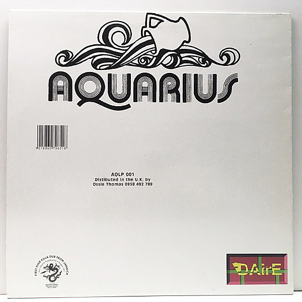 Herman Chin Loy Aquarius Dub 2 レゲエレコード