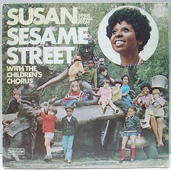 レコードメイン画像：お勉強ソング!! USオリジナル SUSAN Sings Songs From Sesame Street ('70 Scepter) サバービア ソウル・ソフトロック