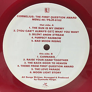 CORNELIUS / The First Question Award (LP) / Trattoria | WAXPEND