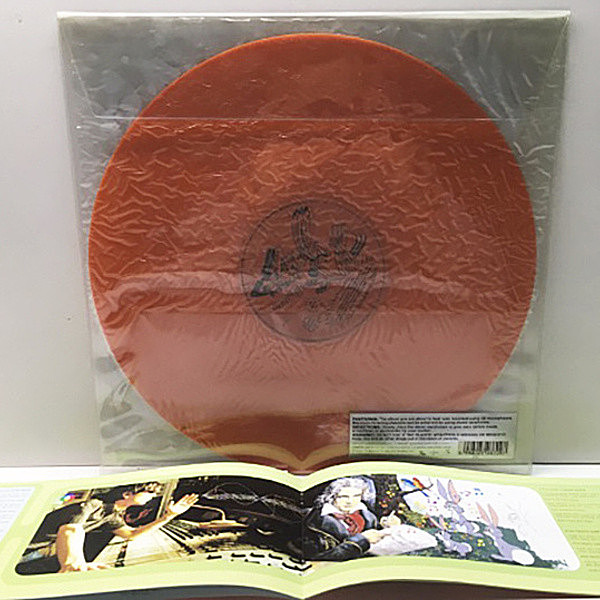 オリジナル盤 Cornelius Fantasma レコード LP コーネリアス - レコード