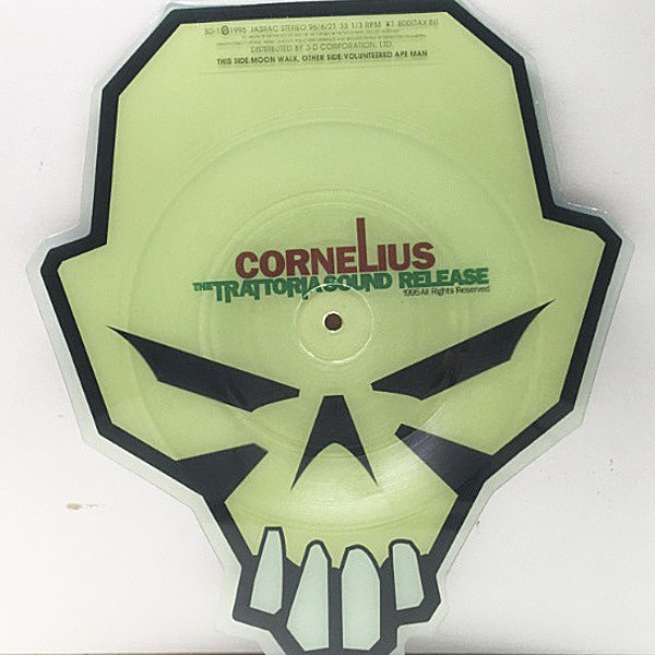CORNELIUS / Volunteered Apeman / Moonwalk (7) / Trattoria