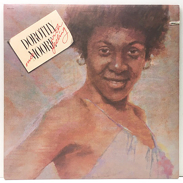 DOROTHY MOORE / Once More With Feeling (LP) / Malaco