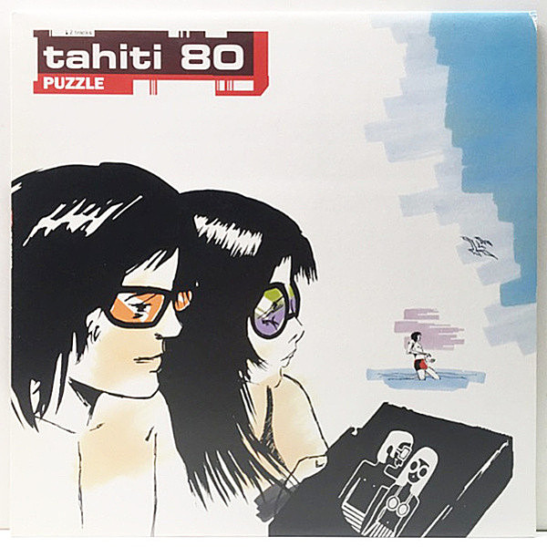 レコードメイン画像：レアな美品!! 仏オンリー 稀少アナログ TAHITI 80 Puzzle ('99 Atmospheriques) フランス 原盤 オリジナル Lp 代表曲 Heartbeat ほか