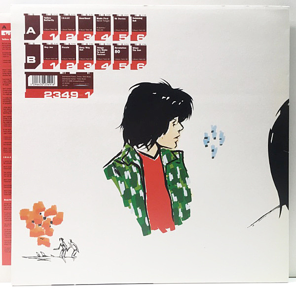 TAHITI 80 / Puzzle (LP) / Atmospheriques | WAXPEND RECORDS