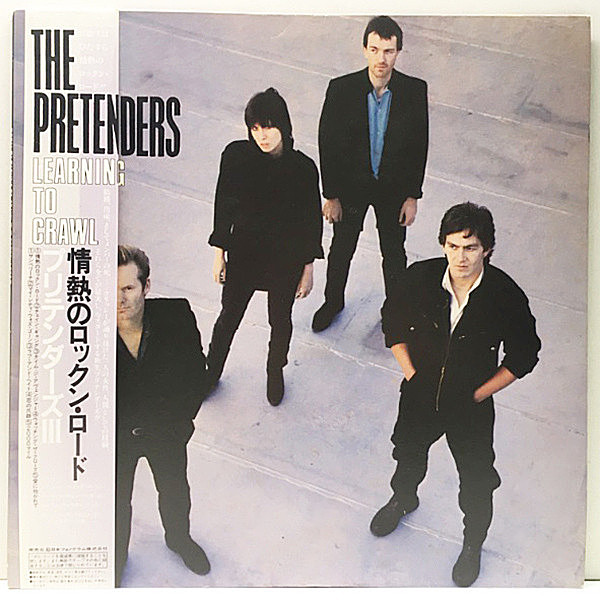 レコードメイン画像：帯付き 美品 '84年 JPNオリジナル THE PRETENDERS Learning To Crawl (Real) プリテンダーズ 情熱のロックン・ロード Lp