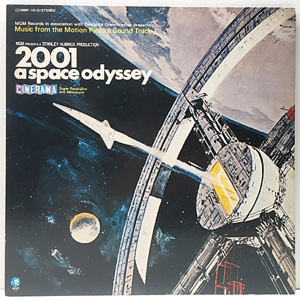 レコードメイン画像：美品 見開き・解説・インサート付き 2001年宇宙の旅 OST サントラ 2001 A Space Odyssey (MGM) スタンリー・キューブリック 名画
