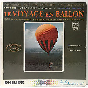 レコードサブ画像：1