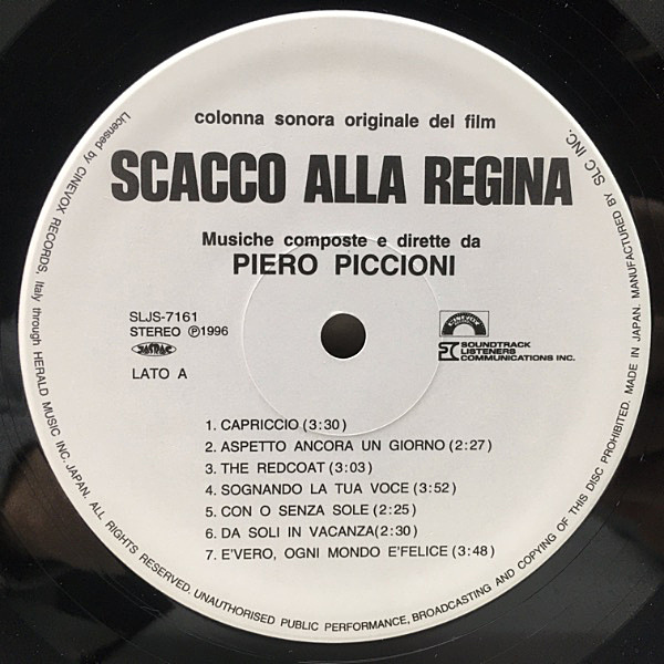 PIERO PICCIONI / SCACCO ALLA REGINA (オリジナル盤/ITALY.CINEVOX ...
