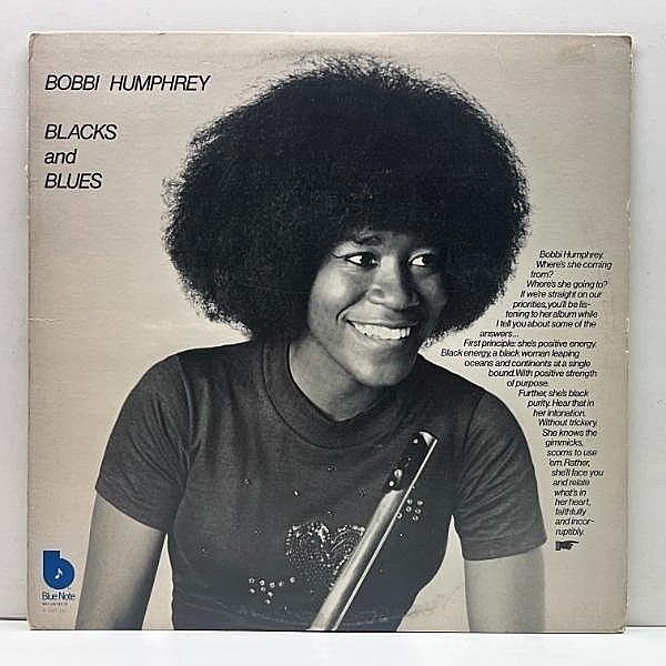 レコードメイン画像：USオリジナル BOBBI HUMPHREY Blacks And Blues ('74 Blue Note) SKY HIGH PRO. QUASIMOTO／Astro Travellin サンプリング ネタ