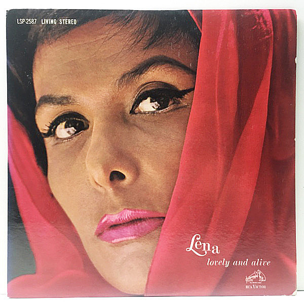 レコードメイン画像：【MARTY PAICH楽団との共演】美盤!! 初版ニッパー Living Stereo 深溝 USオリジナル LENA HORNE Lovely And Alive ('62 RCA) 米 初回プレス