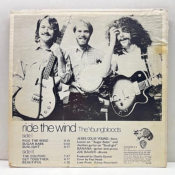 YOUNGBLOODS / Ride The Wind (LP) / Warner Bros. | WAXPEND
