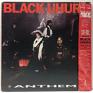 Black Uhuru　ブラックウフル　Anthem　讃歌　レコード　LP BLACK UHURU / Anthem (LP) / Island | WAXPEND RECORDS