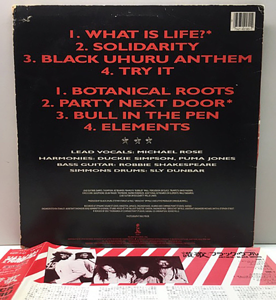Black Uhuru　ブラックウフル　Anthem　讃歌　レコード　LP Black Uhuru ブラックウフル Anthem 讃歌 レコード LP