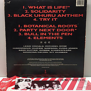 Black Uhuru　ブラックウフル　Anthem　讃歌　レコード　LP BLACK UHURU / Anthem (LP) / Island | WAXPEND RECORDS