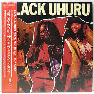 レコード画像：BLACK UHURU / Tear It Up - Live