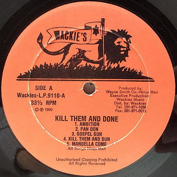 NINJAMAN / Kill Them And Done (LP) / Wackie's | WAXPEND RECORDS