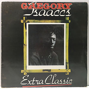レコード画像：GREGORY ISAACS / Extra Classic