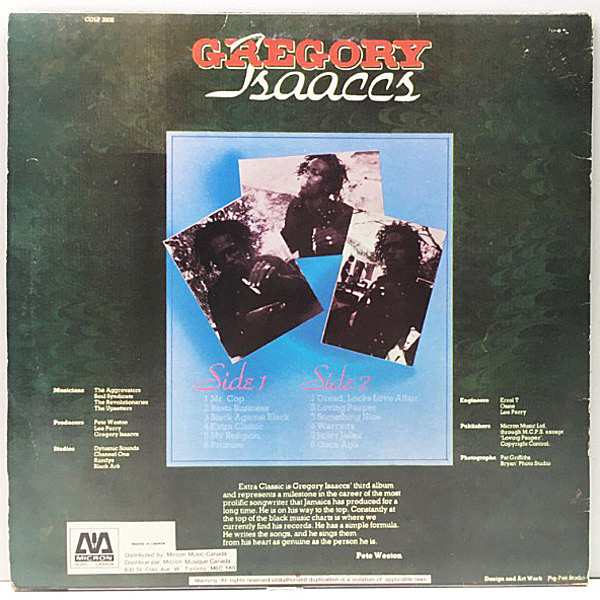 Gregory Isaacs 激レアデッドストックアルバムセット！超お買い得!! 91eCgvT3QFL._UF350,350_QL50_.jpg