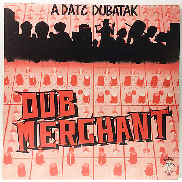 レコードメイン画像：レア!! 美品 UKオリジナル MIKEY DREAD Dub Merchant ('83 Dread At The Controls) Mixed By - King Tubby, Mervyn Williams ほか