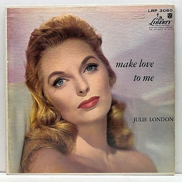 レコードメイン画像：良好!音抜群! USオリジナル MONO 初版リング・ターコイズ 深溝 JULIE LONDON Make Love To Me ('57 Liberty) 至宝のバラード集 米モノラル