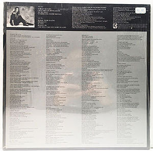 Patrice Rushen - Straight From The Heart - 1982 Elektra, VG/EX