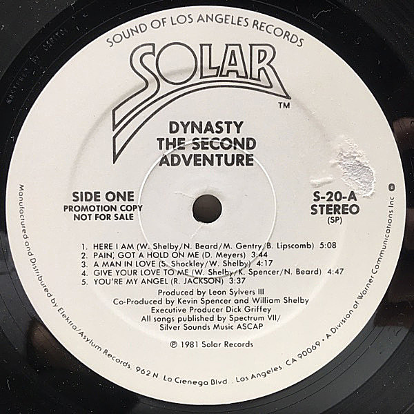 DYNASTY / The Second Adventure (LP) / Solar | WAXPEND RECORDS